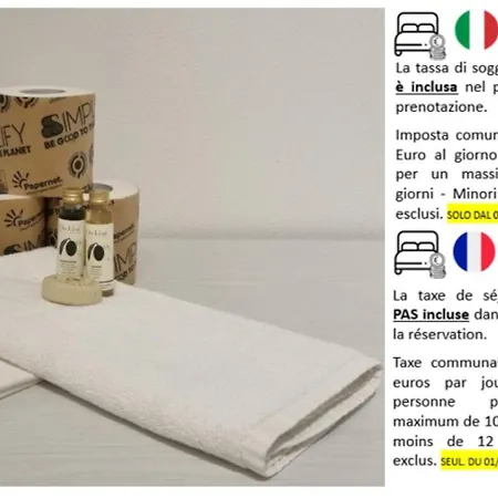 Apartment Annie House Chic E Accogliente